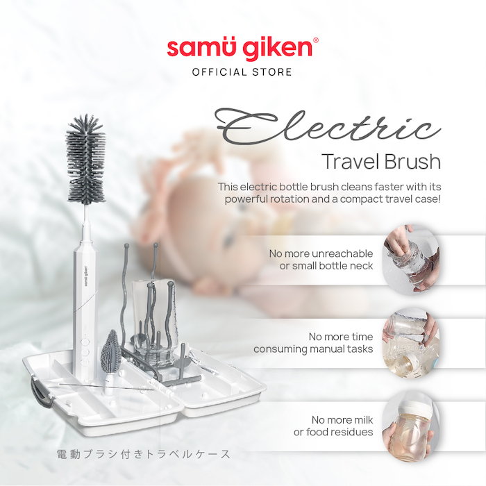 Samu Giken Electric Bottle Brush With Travel on the go Drying Rack storage Case 外出轻便携带奶瓶刷晾干架子收藏收纳盒